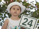 Jeudi 21 Juillet 2016_9