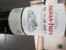 Autour du cépage Merlot..._1