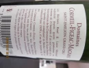 Autour du cépage Merlot..._3
